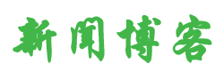 中宁县新闻网